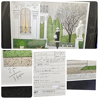 デニス ポール ノワイエ リトグラフ  ドゥマゴ 直筆サイン デニス ポール ノワイエ リトグラフ ドゥマゴ 直筆サイン - メルカリ